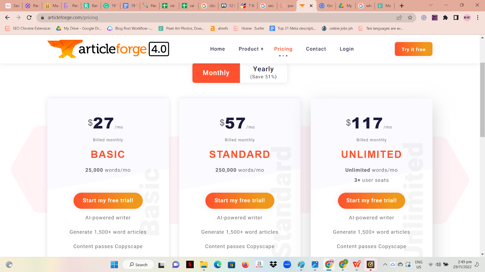 Article Forge