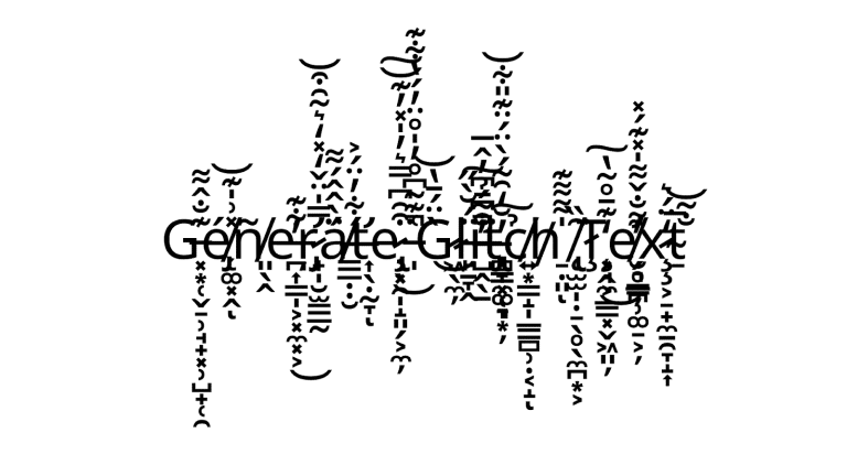 12 Top Criteria For Evaluating Text-To-Image Generator
