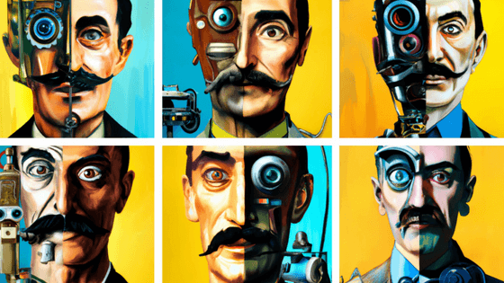 AI Art Explained: How to Generate Stunning Digital Art